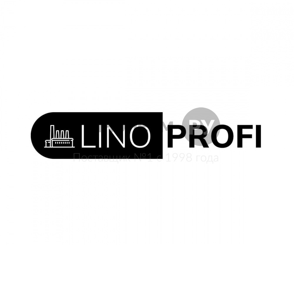 Profi