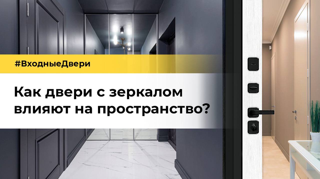 dveri-tyt.ru