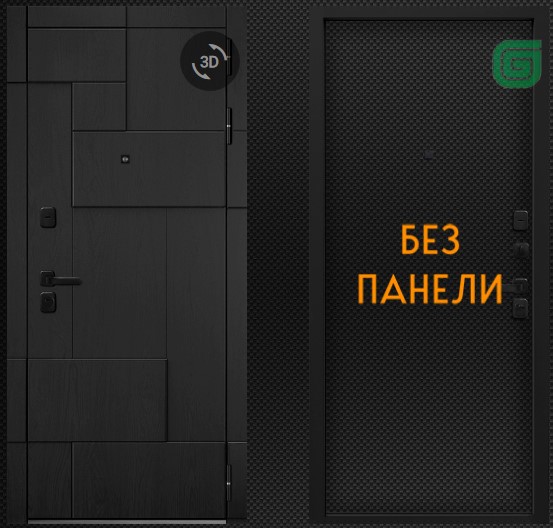 tetris black prime