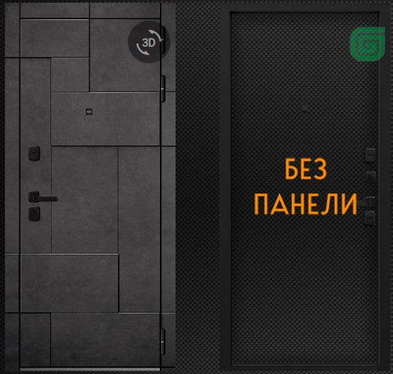tetris grey pr