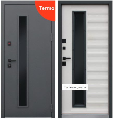 trento a